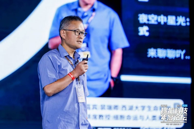 中国支出者协会表示：“指定管辖”格式条款涉嫌侵犯支出者三大权利