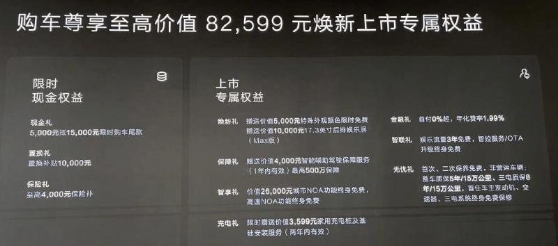 中国支出者协会发布支出提示：未成年人“吃谷”谨防支出陷阱