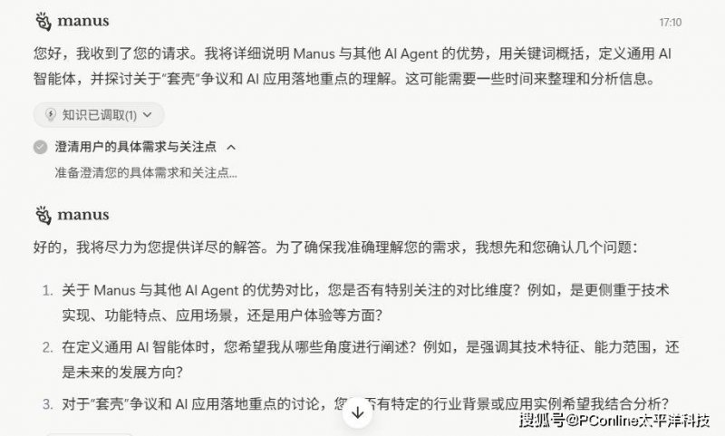 感动全网的环卫工儿子填志愿求助：高考分数470，冲稳保的梯度如何设?