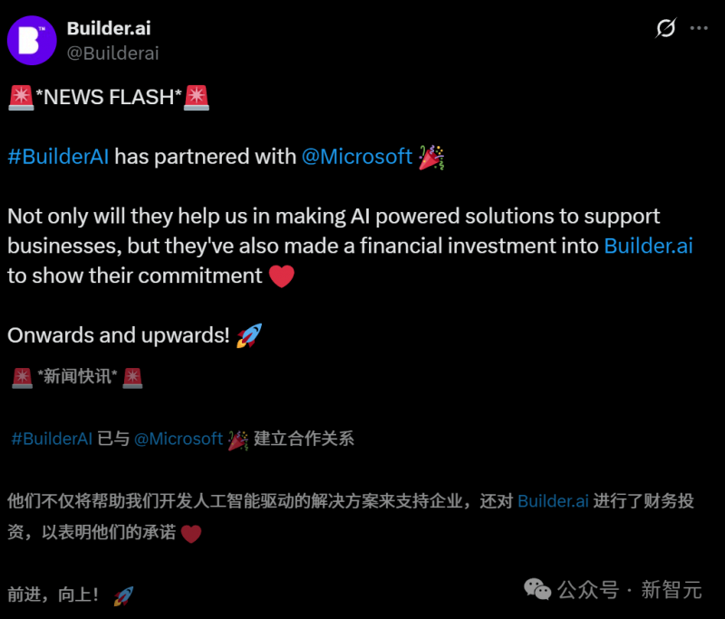 打击整治养老诈骗专项举措