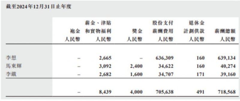 老太辱骂女子反被升舱？江西航空回复：不存在升舱