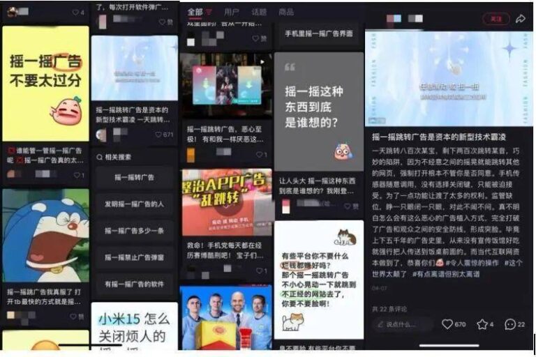 感动全网的环卫工儿子填志愿求助：高考分数470，冲稳保的梯度如何设?