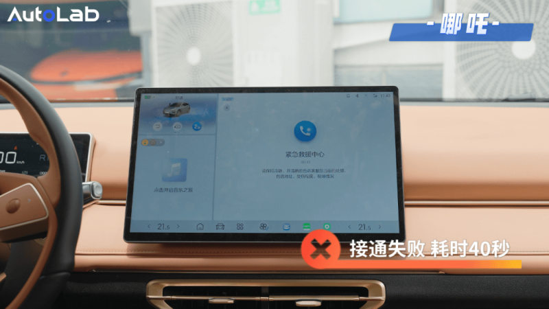 全球快看点丨光伏板块开展发力 好利技术拉升封板
