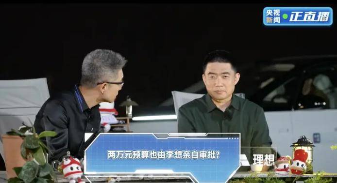 政府医保局推出16项医保服务便民措施
