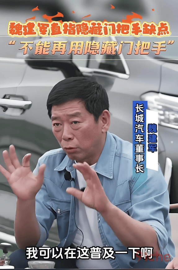 每日速递：阿斯巴甜被传列为可能致癌物 代糖公司股价走高