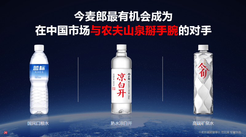 充分发挥合同示范文本的规范、引导作用