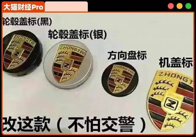 首批38个零售业创新提高试点都市公布